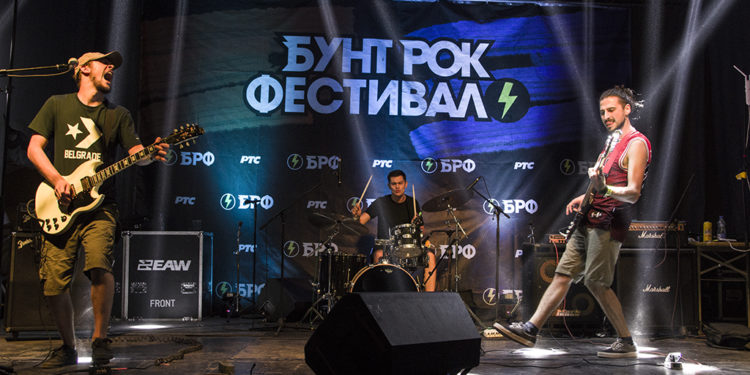 Lagana sreda (Beer Fest)/ Photo: AleX