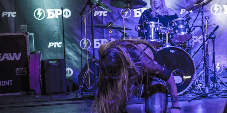 Nemesis (Beer Fest)/ Photo: AleX