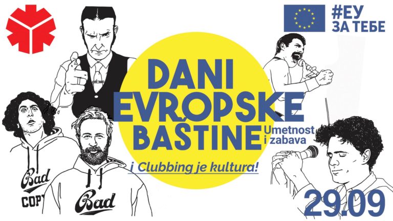 KST… Dani evropske baštine u Srbiji