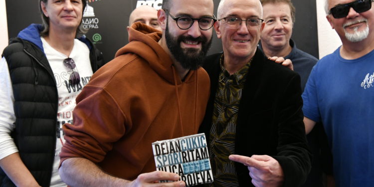 Dejan Cukić, promocija/Photo: Gordan Jović, RTS