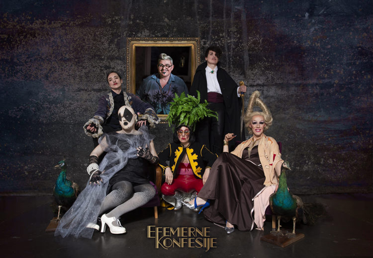 Efemerne konfesije/ Photo: Kondenz promo