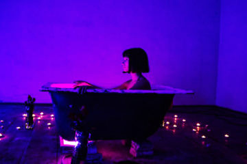 RAMPA/ Photo: Promo