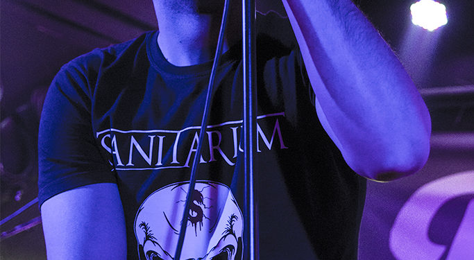 Sanitarium/ Photo: AleX