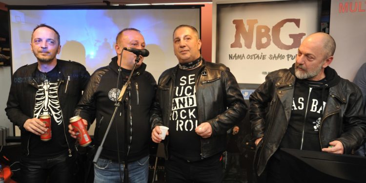 NBG promocija/Photo: Pavle Marjanović
