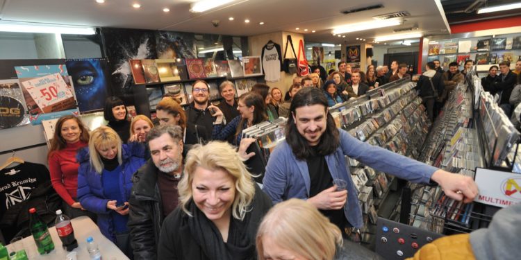 NBG promocija/Photo: Pavle Marjanović
