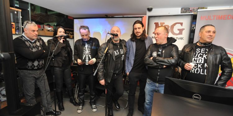 NBG promocija/Photo: Pavle Marjanović