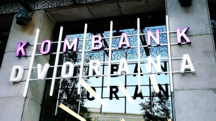 Kombank dvorana: Photo: Promo