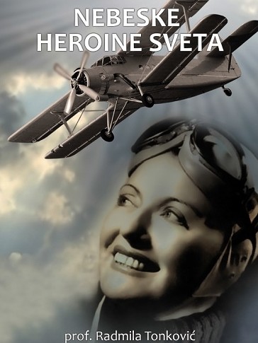 Nebeske heroine sveta/ Photo: Promo (Institut Servantes u Beogradu)