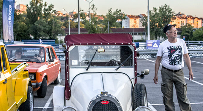 Drive in, oldtajmeri/ Photo: AleX