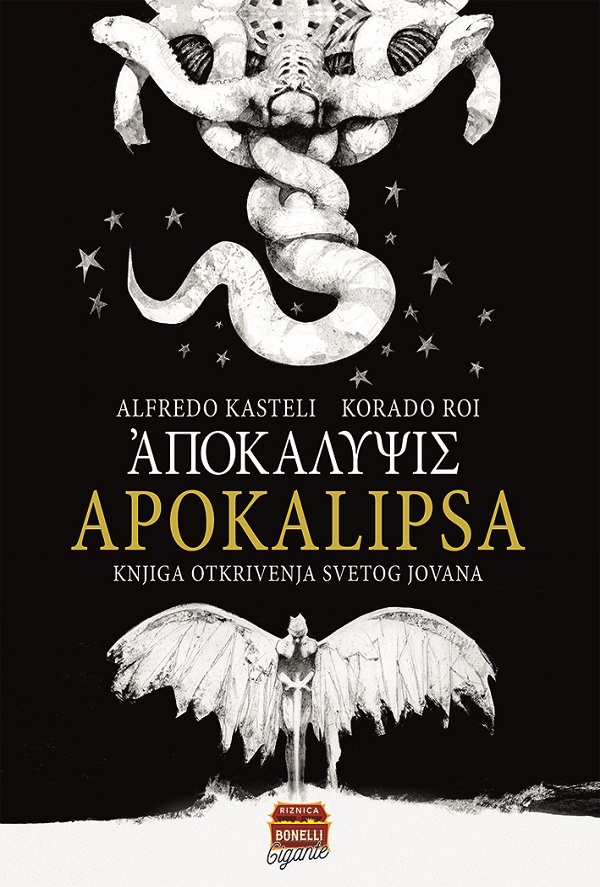 Apokalipsa, cover/carobnaknjiga.rs