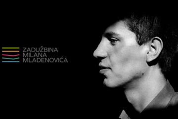 Zadužbina Milana Mladenovića/ Photo: Goranka Matić