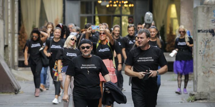 Photo: Marko Djokovic/BEOGRADSKA FILHARMONIJA