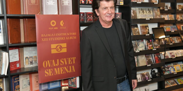 Photo: Gordan Jović, RTS