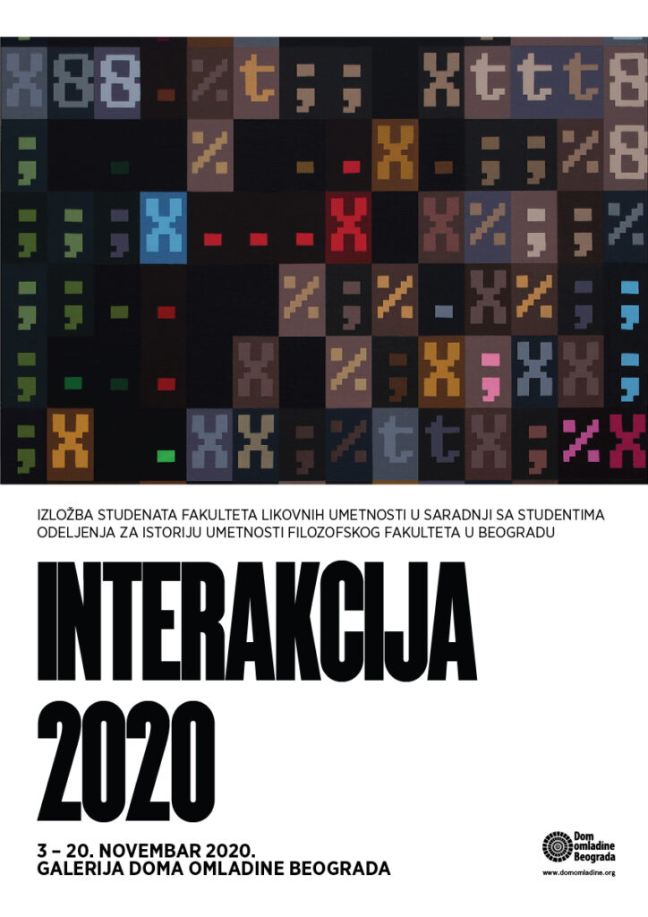 Inter/Akcija 2020/ Photo: Promo