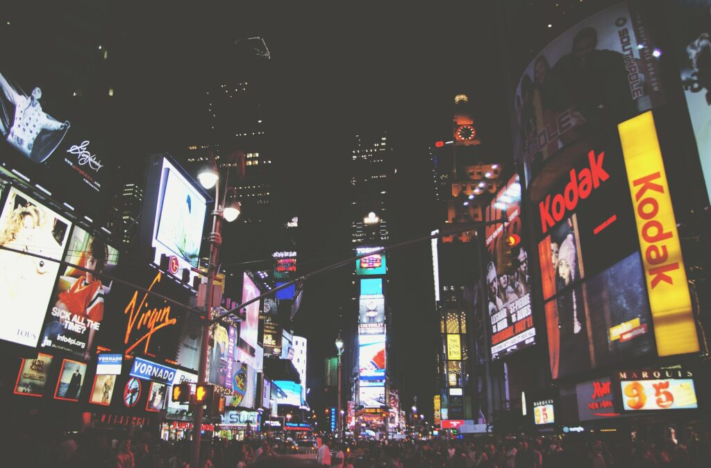 Broadway/Photo: Pixabay