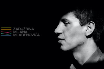 Photo: Zadužbina Milana Mladenovića/Goranka Matić