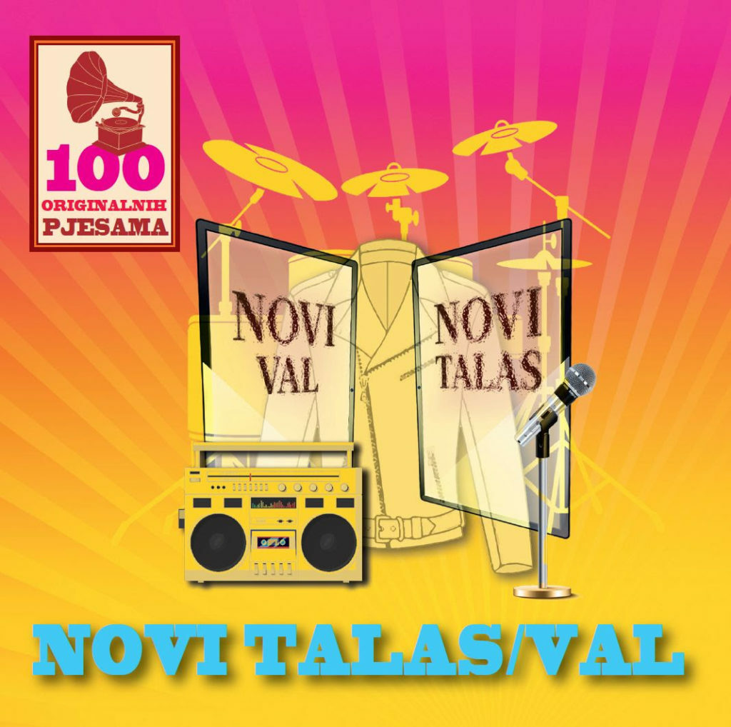 100 originalnih pesama novi talas, cover
