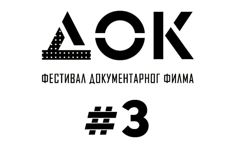 ovaj ipak