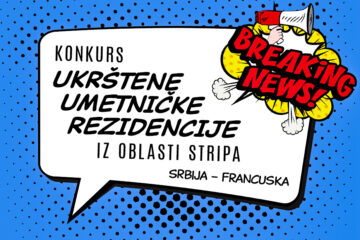 Vizual (Strip rezidencije 2021)/ Photo: Promo (KomunikArt)