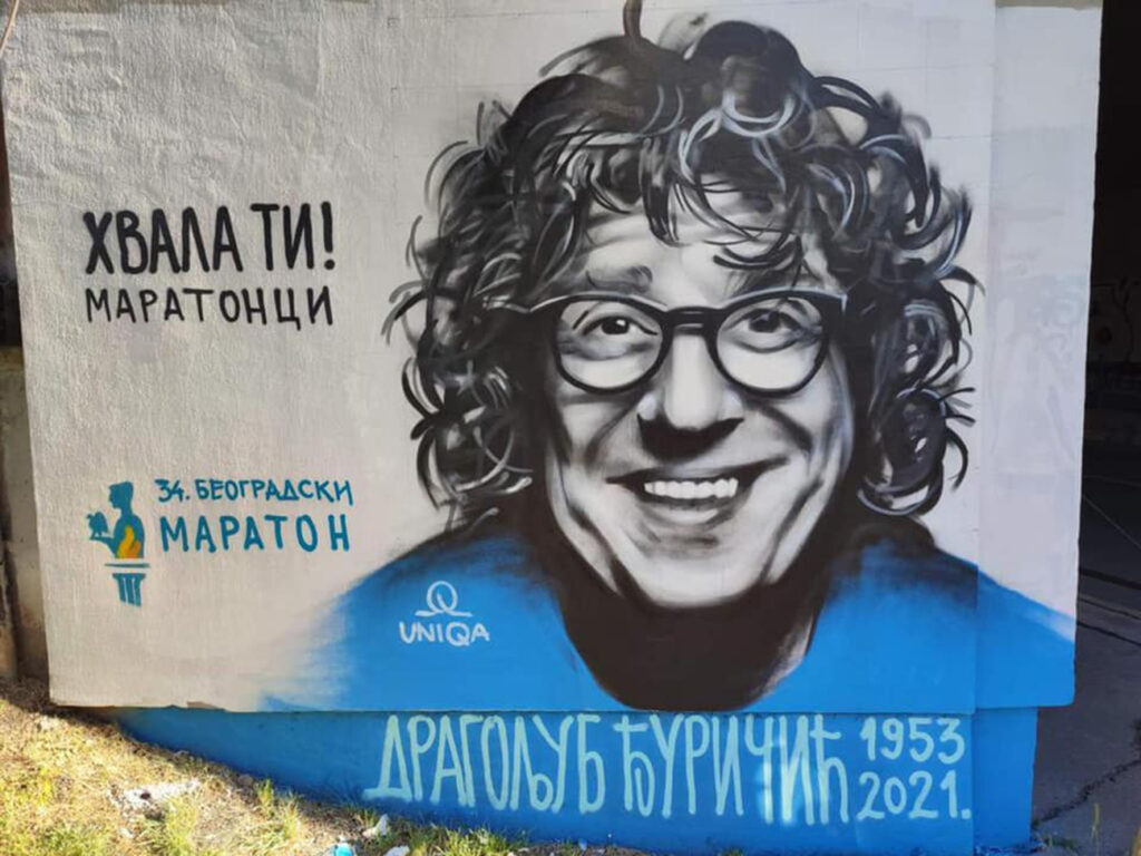Dragoljub Đuričić, mural/Photo: facebook@Belgrade.Marathon