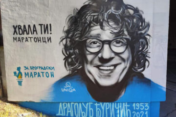 Dragoljub Đuričić, mural/Photo: facebook@Belgrade.Marathon