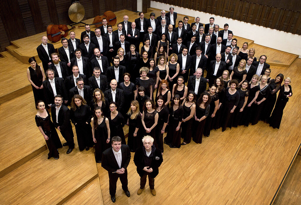 Beogradska filharmonija/ Photo: Promo (BGF)