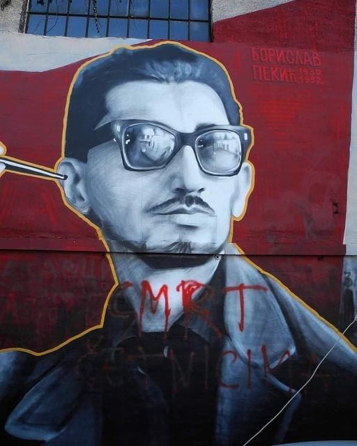 Borisalv pekić, mural/Photo: facebook printscreen