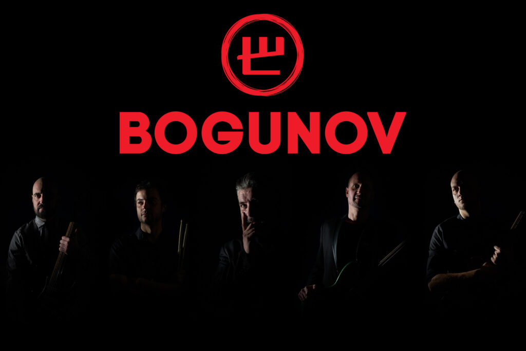 Bogunov/Photo: promo