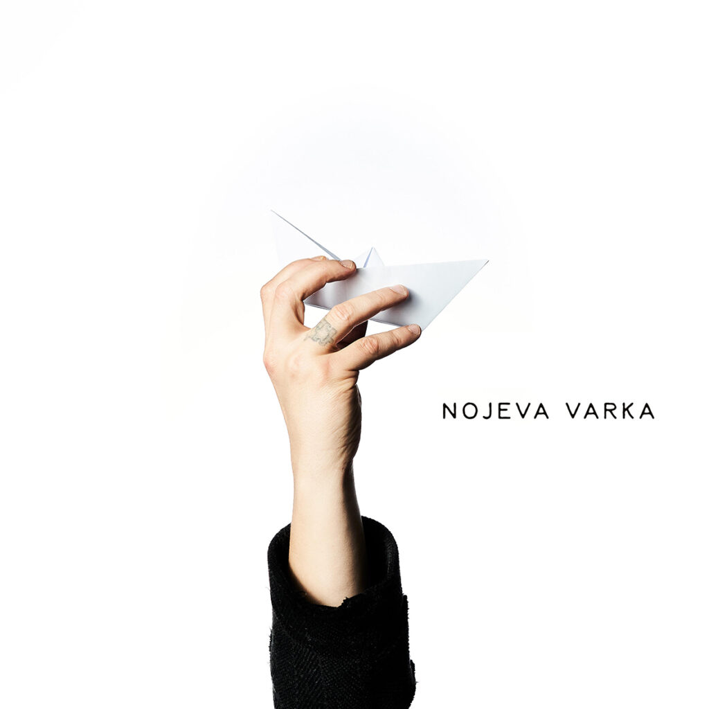 Nojeva varka, cover