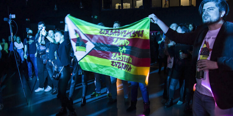 Zimbabveanski zavod za zaštitu zverova/ Photo: AleX
