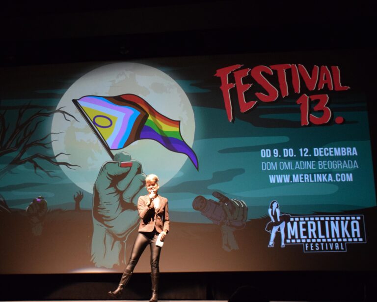 Svečanom ceremonijom i dodelom nagrada najboljim filmovima zatvoren 13. Merlinka festival