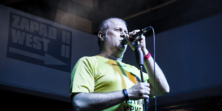 Atheist Rap, Spens/ Photo: AleX