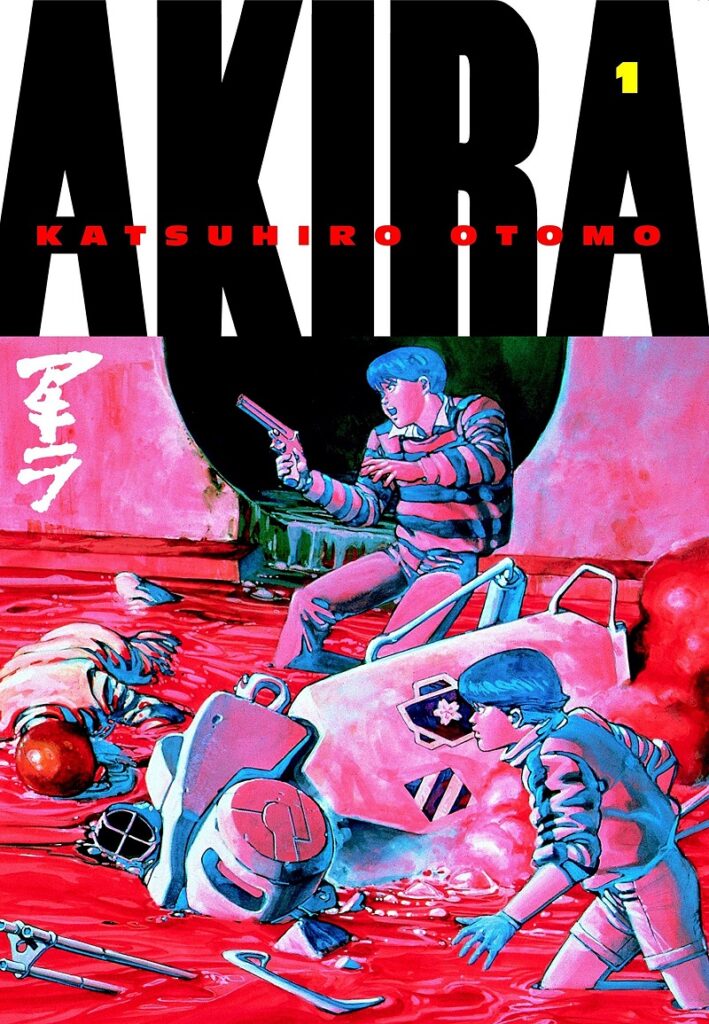 Akira – Katsuhiro Otomo/Kodansha Comics