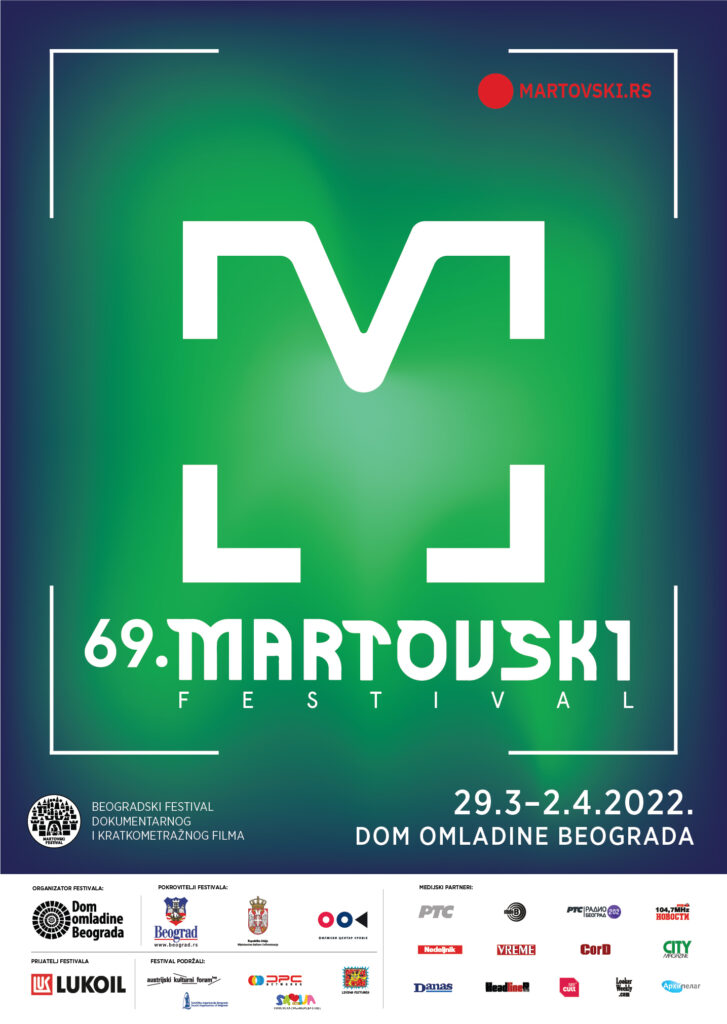 Martovski 2022/ Photo: Promo