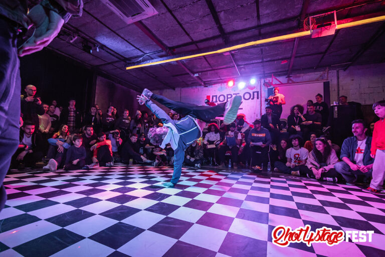 Upoznajte hip hop kulturu… 2Hot4Stage FEST 2022 od 25. do 27. marta u Beogradu