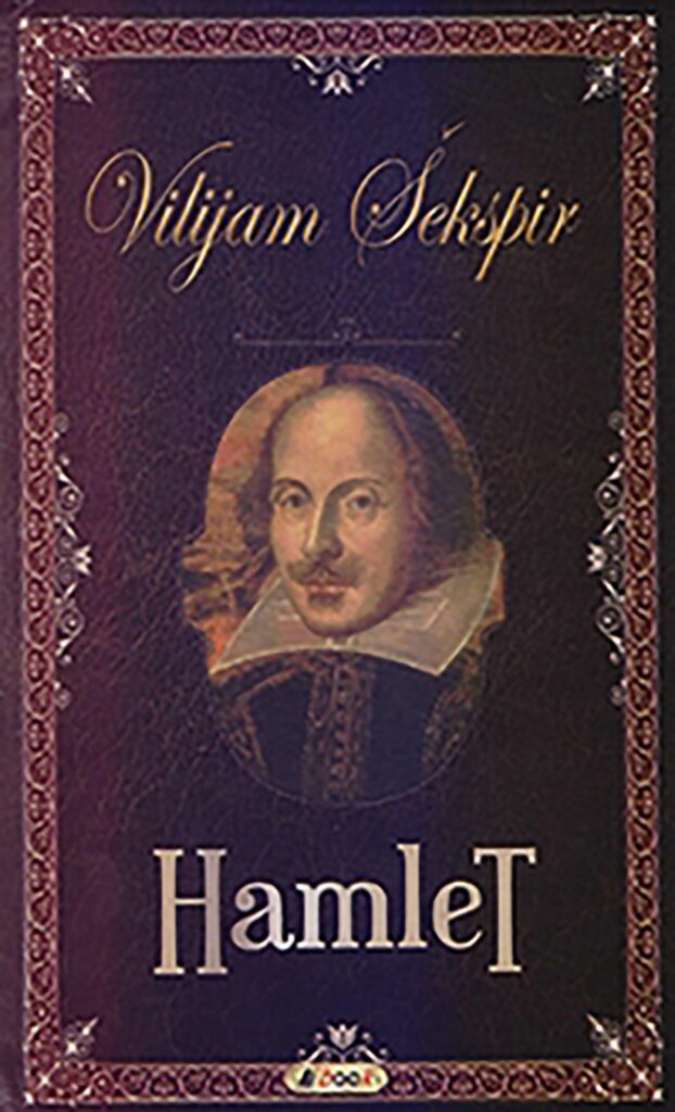 Hamlet cover