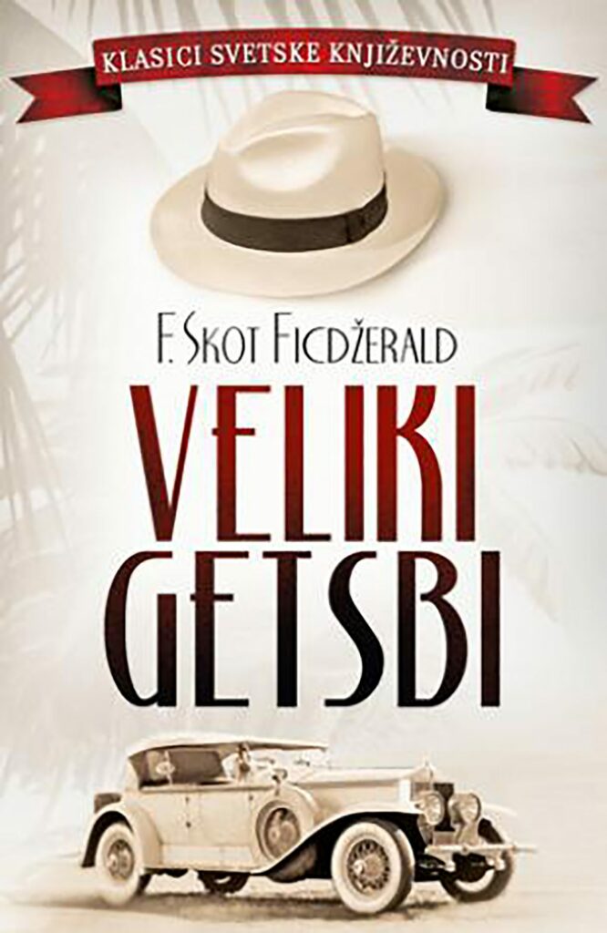 Veliki Getsbi cover