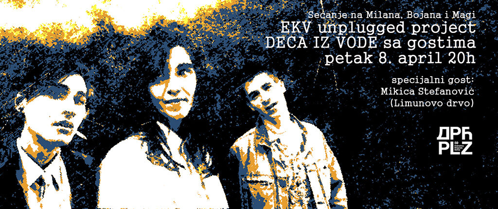EKV unplugged/ Photo: Promo