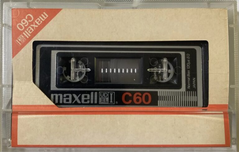 Na prodaju audio kaseta… cena – oko 10.000 funti