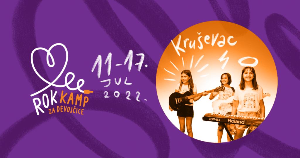 Rok kamp za devojčice/ Photo: Promo