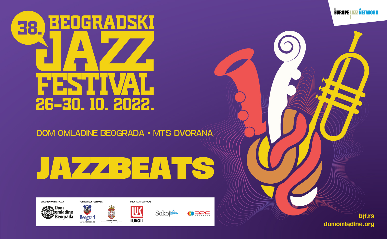 Beogradski džez festival, palakat/ Photo: Promo 