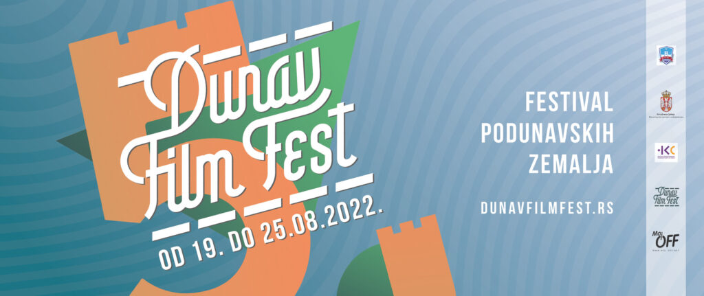 Dunav Film Fest, plakat/ Photo: Promo