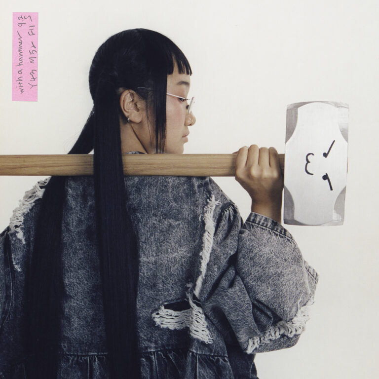 Underground, Next generatiom… Yaeji objavila debi album “With A Hammer”