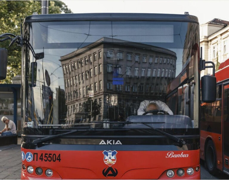 Svedočenja svakodnevnice… Mesec ulične fotografije u beogradskoj Bazi Kulturnih Zbivanja