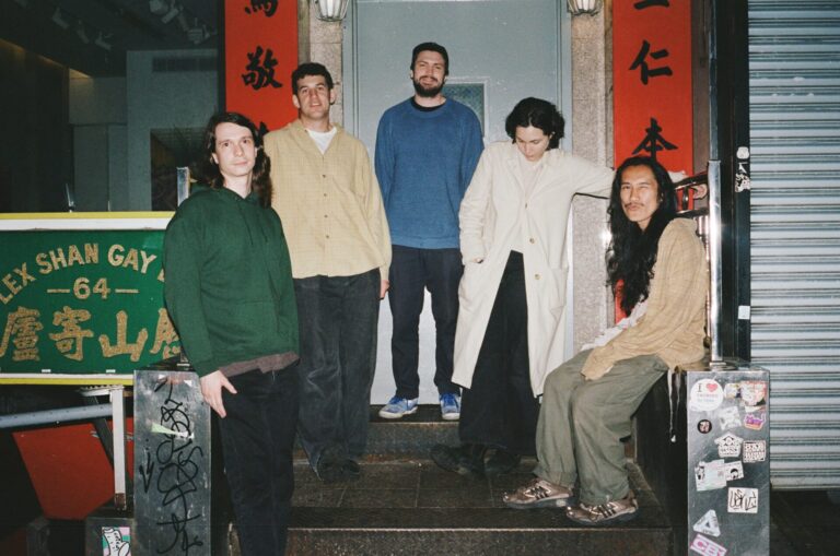 Ne zovite ih povratnicima… Forth Wanderers singlom “7 Months” najavili novi album “The Longer This Goes On”