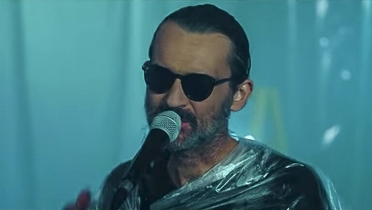 Vrpca objavila spot za pesmu “Za dahom vrat”