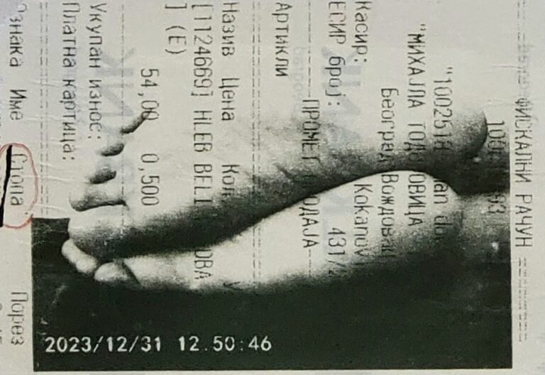 Izložba “491 iščezavajući kadar” Nadežde Lopardine u Galeriji Doma omladine Beograda