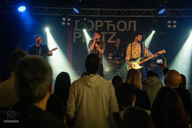 Vreme je za sabiranje… Sabirni centar promoviše album “Ispod kože” u Rock n’ Beer Pubu