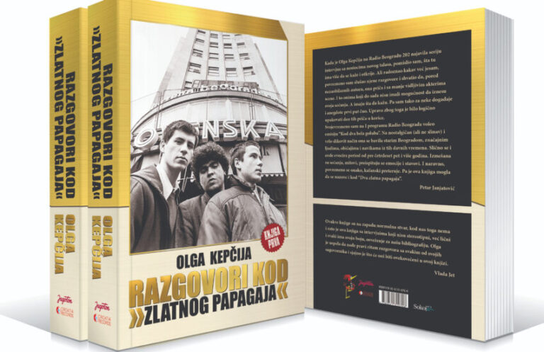 Objavljena knjiga “Razgovori kod Zlatnog papagaja” Olge Kepčije, autentično svedočanstvo o muzičkoj revoluciji osamdesetih