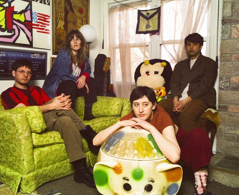 “Different Talking”… Frankie Cosmos objavili šesto studijsko izdanje